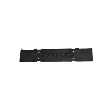ARKA KOLTUK ALT PLASTİĞİ (KM5-S)
